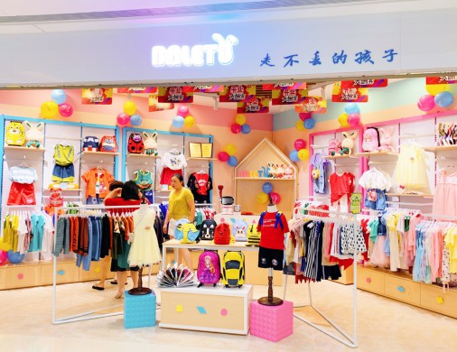 织里童装品牌厂家怎么拿货?