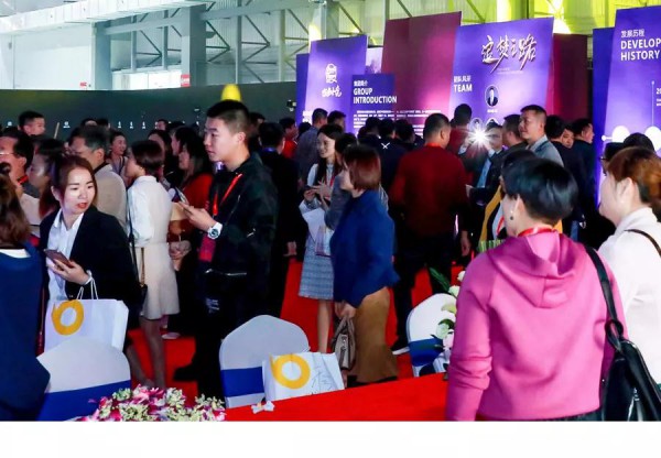 热烈祝贺巴迪小虎集团10周年庆暨2020新品发布会取得圆满成功!