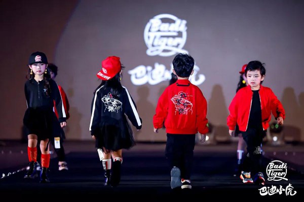 热烈祝贺巴迪小虎集团10周年庆暨2020新品发布会取得圆满成功!