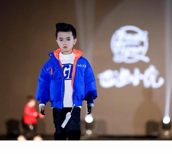 热烈祝贺巴迪小虎集团10周年庆暨2020新品发布会取得圆满成功!