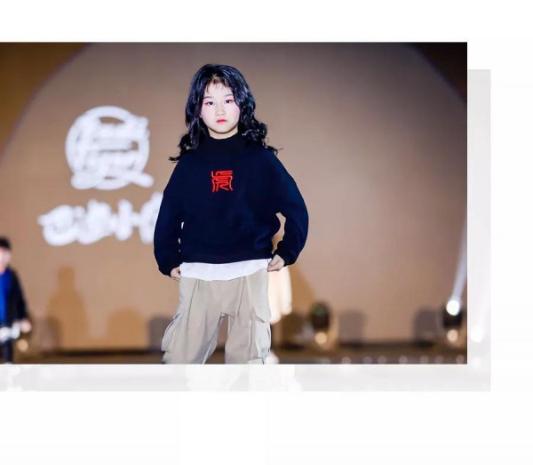 热烈祝贺巴迪小虎集团10周年庆暨2020新品发布会取得圆满成功!