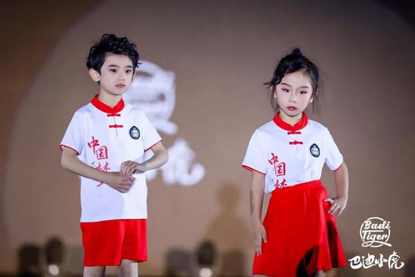 热烈祝贺巴迪小虎集团10周年庆暨2020新品发布会取得圆满成功!