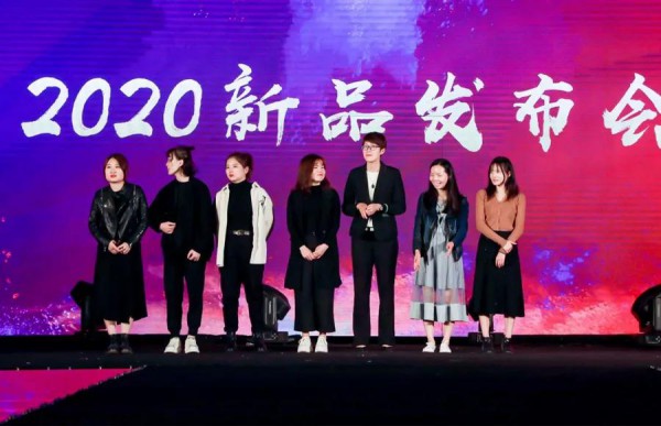 热烈祝贺巴迪小虎集团10周年庆暨2020新品发布会取得圆满成功!