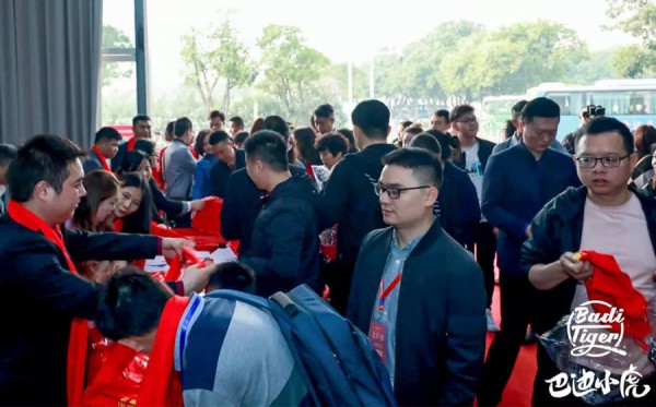 热烈祝贺巴迪小虎集团10周年庆暨2020新品发布会取得圆满成功!