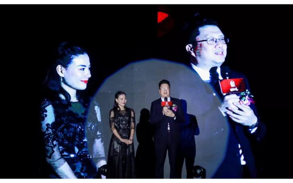 热烈祝贺巴迪小虎集团10周年庆暨2020新品发布会取得圆满成功!