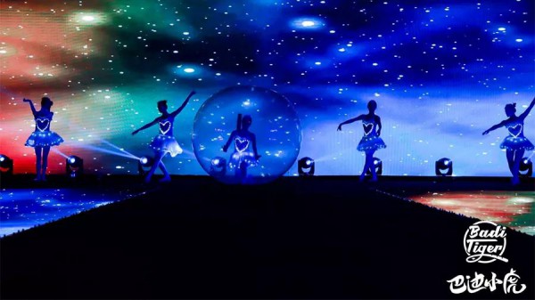 热烈祝贺巴迪小虎集团10周年庆暨2020新品发布会取得圆满成功!