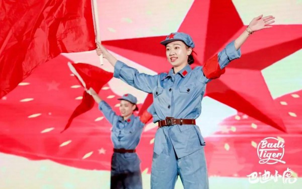 热烈祝贺巴迪小虎集团10周年庆暨2020新品发布会取得圆满成功!