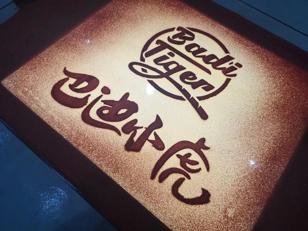 热烈祝贺巴迪小虎集团10周年庆暨2020新品发布会取得圆满成功!