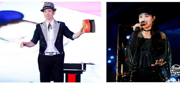 热烈祝贺巴迪小虎集团10周年庆暨2020新品发布会取得圆满成功!