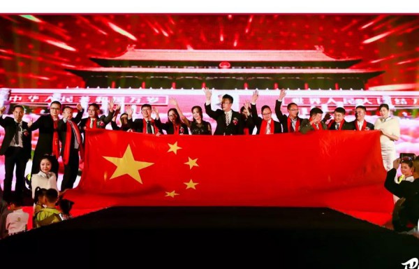 热烈祝贺巴迪小虎集团10周年庆暨2020新品发布会取得圆满成功!