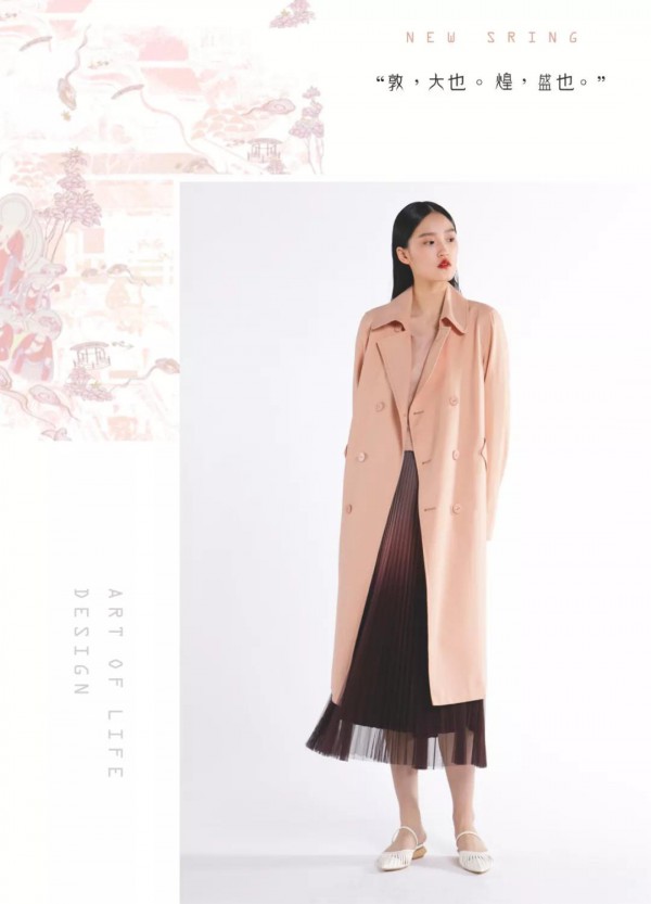 迪凯女装2020新品 敦煌梦回《大明宫》