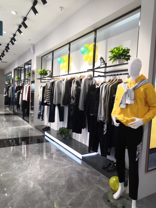 莎斯莱思 - SASLAX