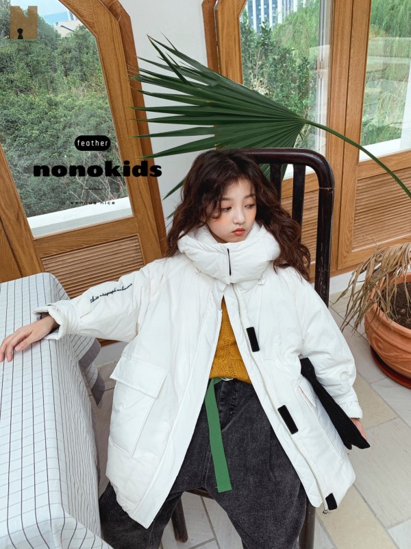 NONO女装冬羽绒新品发布会即将隆重召开 诚邀您的莅临