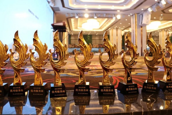 梧桐本色2020年迎春晚宴 现场回顾