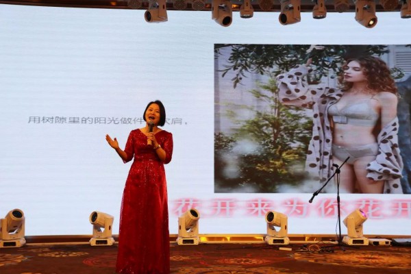 梧桐本色2020年迎春晚宴 现场回顾