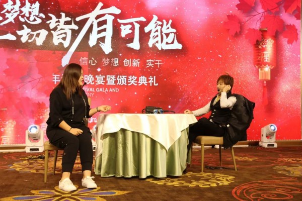 梧桐本色2020年迎春晚宴 现场回顾