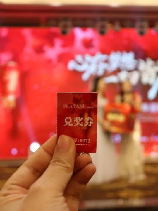 梧桐本色2020年迎春晚宴 现场回顾