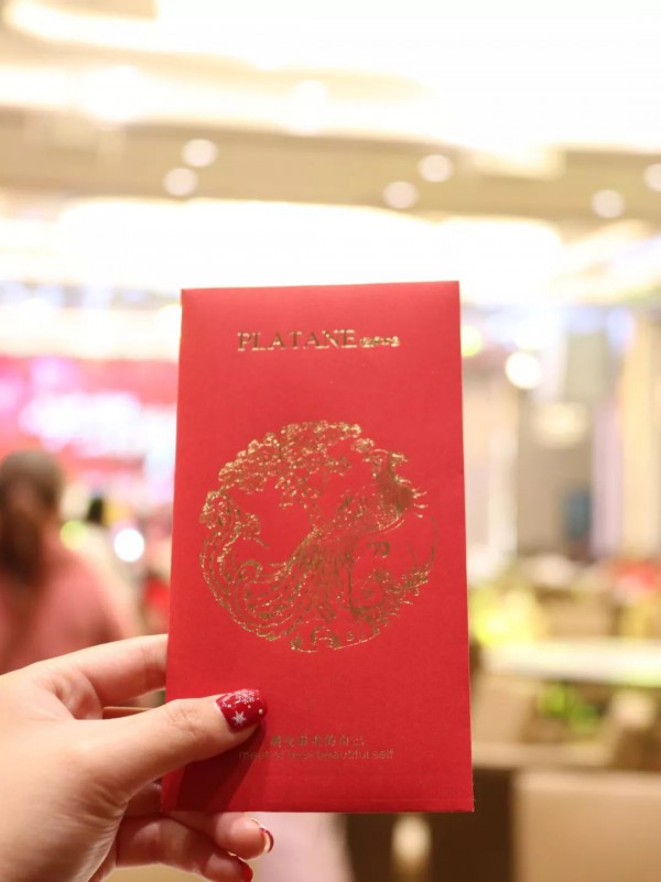 梧桐本色2020年迎春晚宴 现场回顾