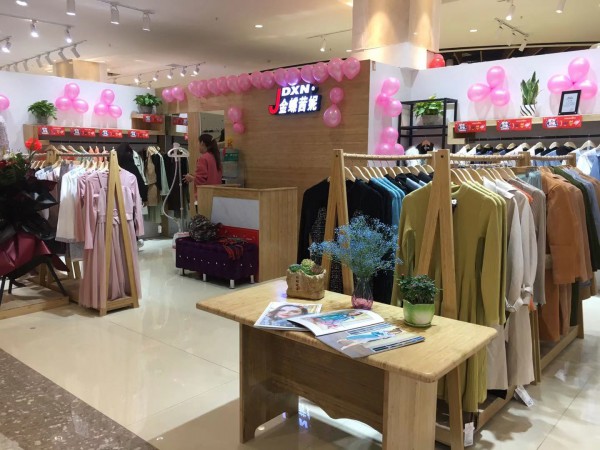 好消息!金蝶茜妮新店开业!欢迎大家的进店选购和试穿!