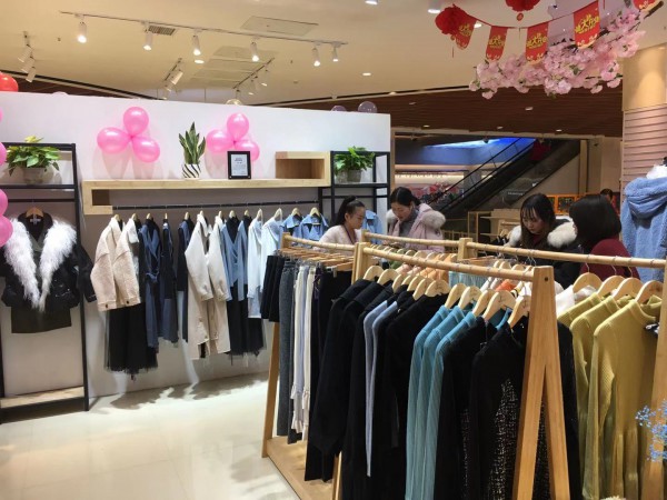 好消息!金蝶茜妮新店开业!欢迎大家的进店选购和试穿!