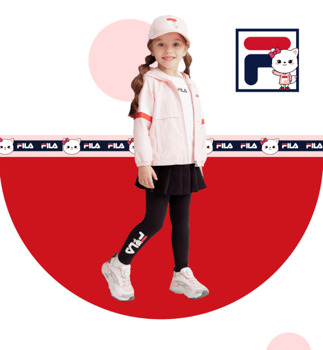 FILA KIDS 童装萌力登场 潮出时尚童趣