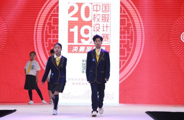 中国校服产业“风向标” 业内巨擎联袂出击 2020上海国际校服展预登记火热上线