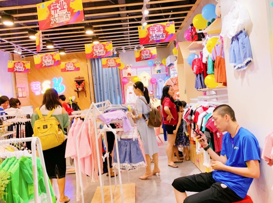 织里童装批发市场的货源质量好不好?