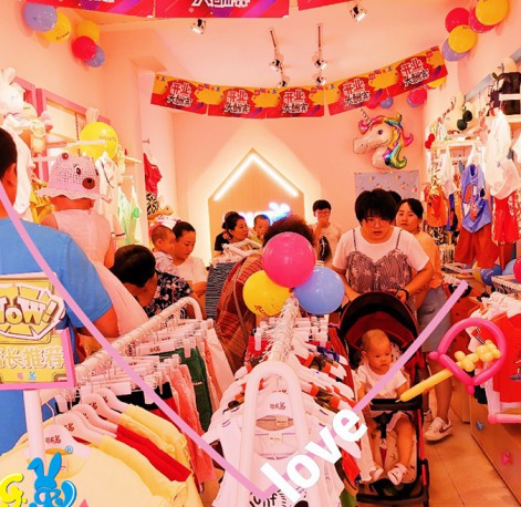 织里童装批发市场的货源质量好不好?