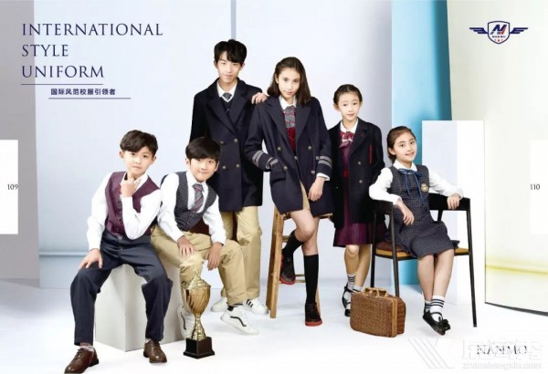 魔都聚首 品牌云集,2020中国校服年度首show,先干为敬