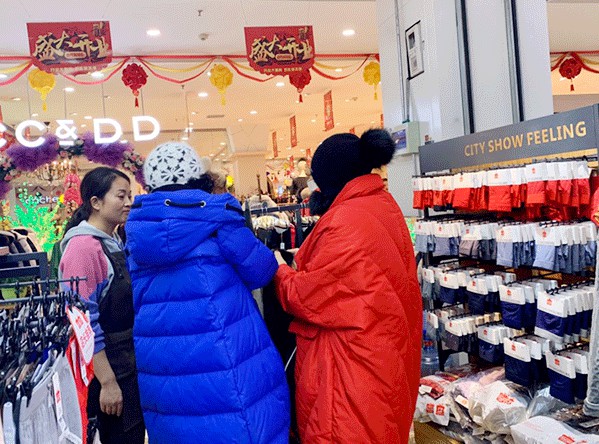 热烈祝贺都市新感觉吉林德惠新店盛大开业!