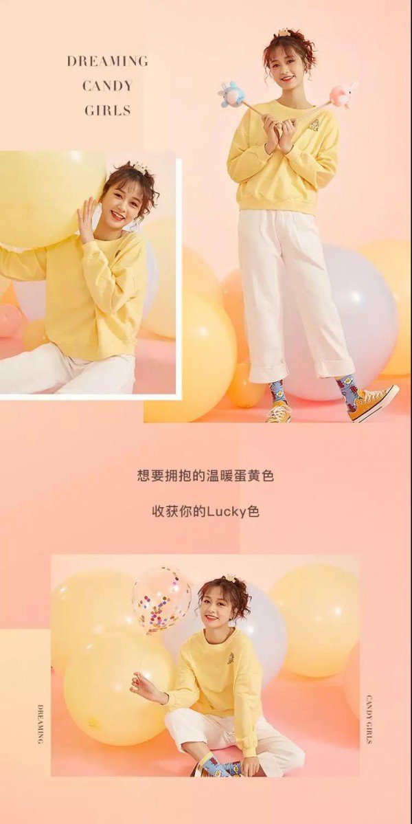 无法抗拒的糖果少女系 爱衣服教你怎么穿