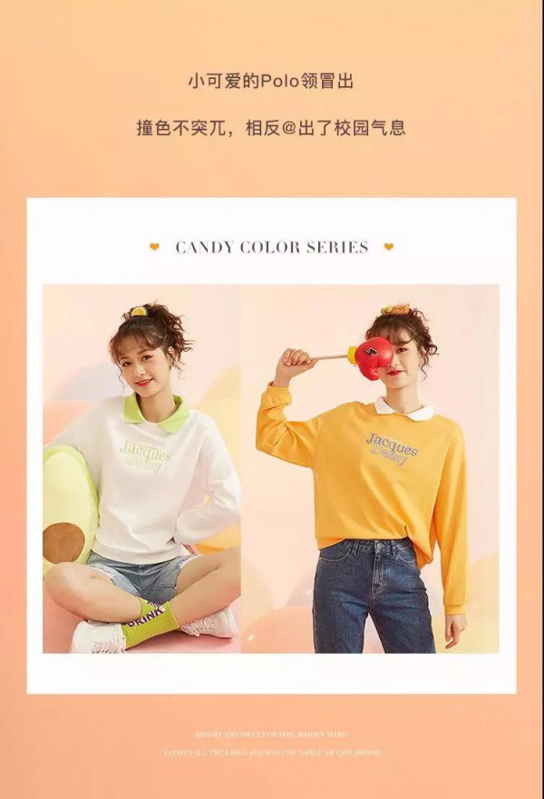 无法抗拒的糖果少女系 爱衣服教你怎么穿