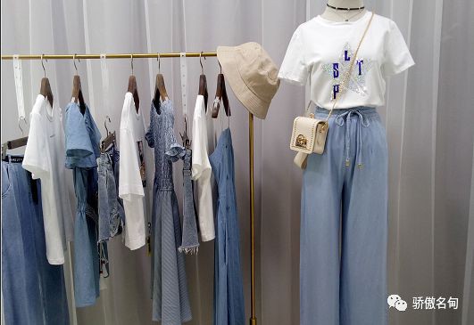 骄傲&也色|休闲风 舒适又好看