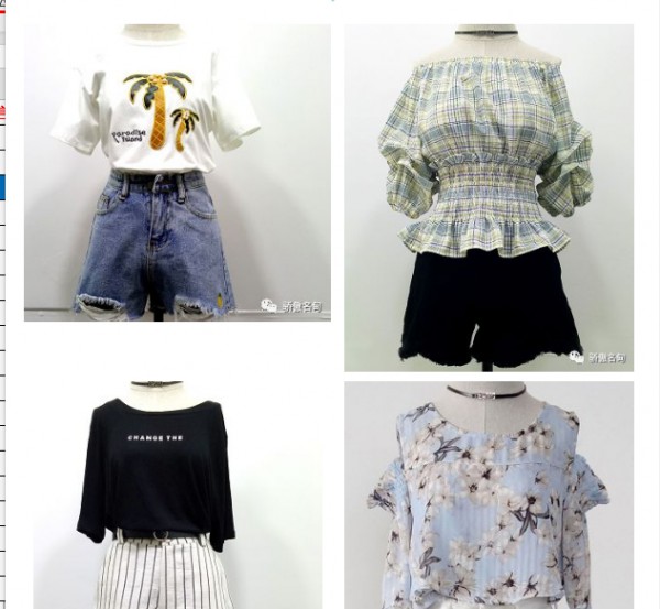 骄傲&也色|休闲风 舒适又好看