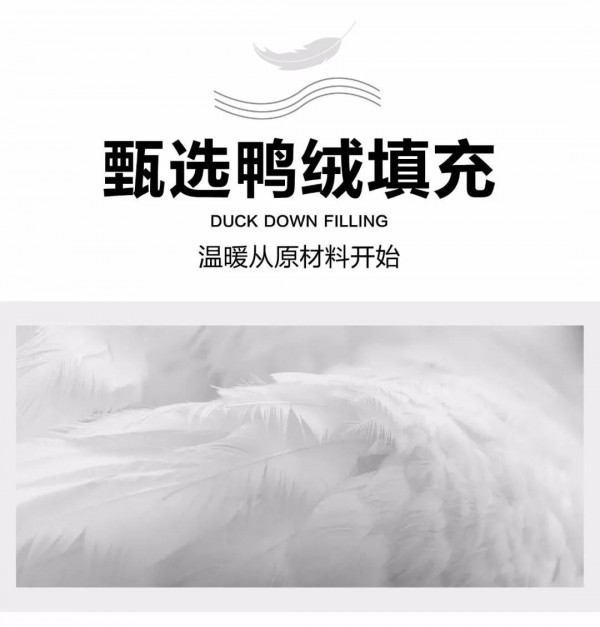 断崖式降温 一“件”切换寒冬模式!