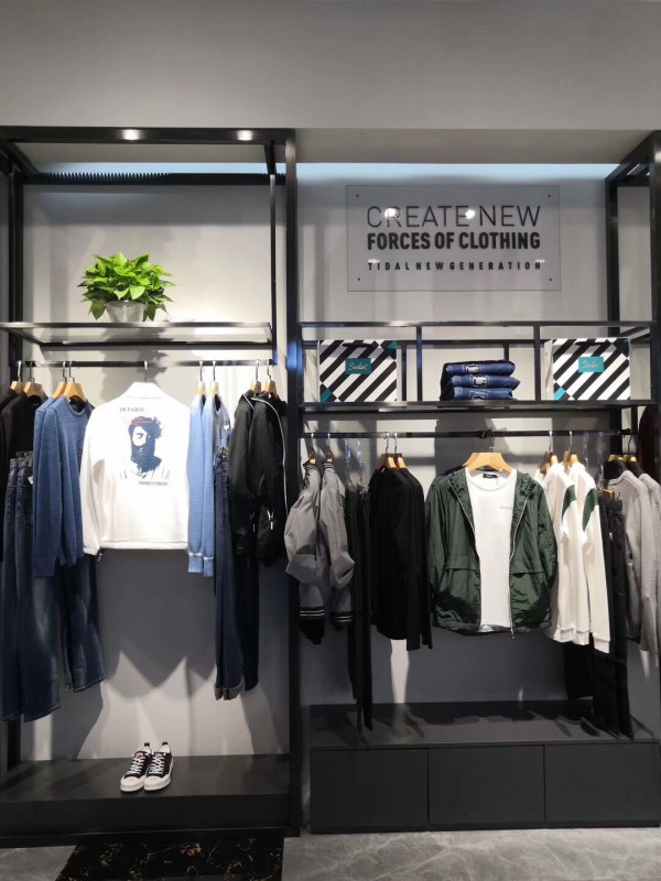 莎斯莱思男装湖北新店盛大开业!欢迎大家的进店选购!