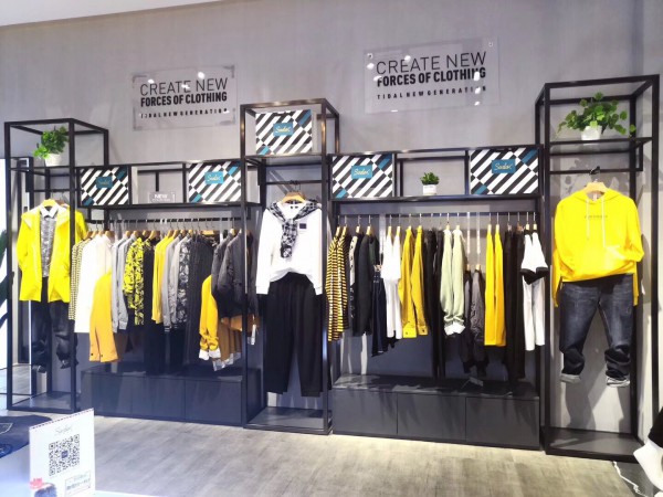 好消息!莎斯莱思男装上海新店1月20日盛大开业!欢迎您的到来!