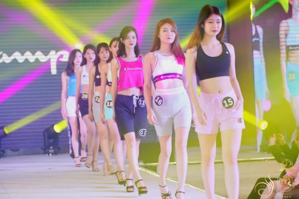 中国美容皇后大赛与champion强强联手 玩转潮流盛会