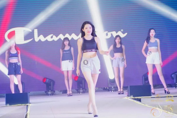 中国美容皇后大赛与champion强强联手 玩转潮流盛会
