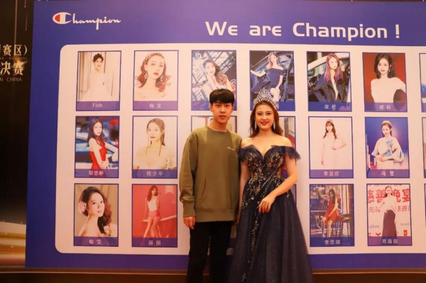 中国美容皇后大赛与champion强强联手 玩转潮流盛会