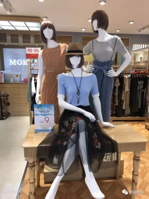 让摩静为你打造你的时尚气质 穿出自己的时髦感