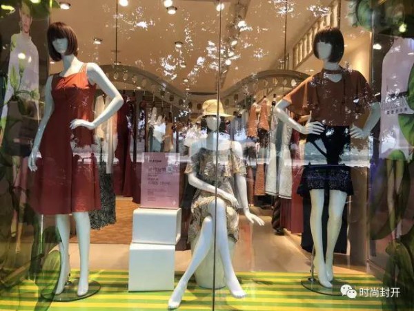 让摩静为你打造你的时尚气质 穿出自己的时髦感