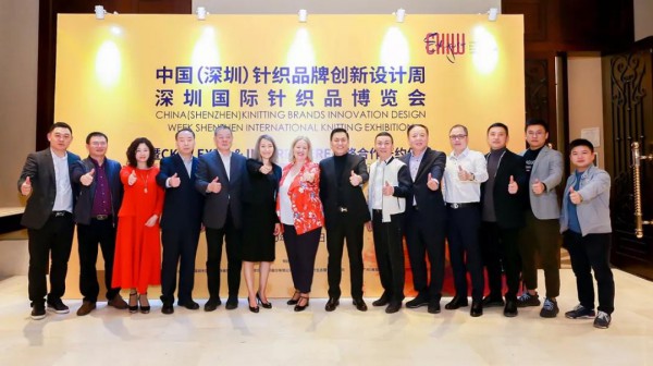 CKIW深圳针博会召开新闻发布会,与全球顶尖展览集团欧罗维特签署战略合作协议