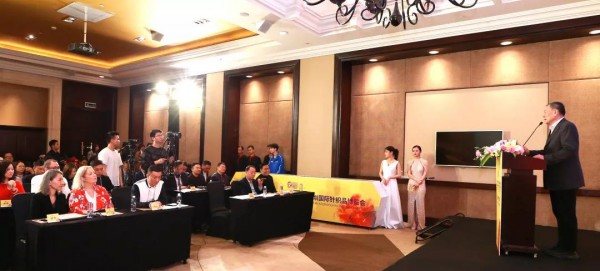 CKIW深圳针博会召开新闻发布会,与全球顶尖展览集团欧罗维特签署战略合作协议