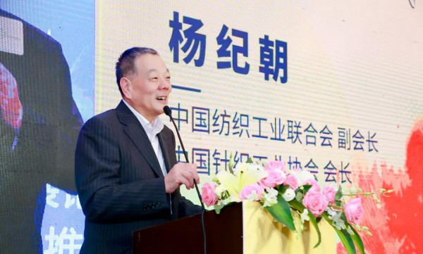 CKIW深圳针博会召开新闻发布会,与全球顶尖展览集团欧罗维特签署战略合作协议