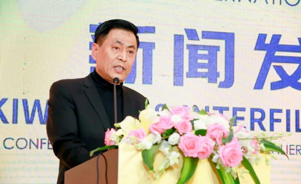 CKIW深圳针博会召开新闻发布会,与全球顶尖展览集团欧罗维特签署战略合作协议