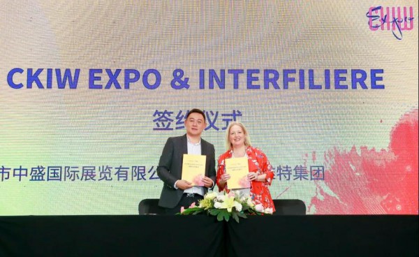 CKIW深圳针博会召开新闻发布会,与全球顶尖展览集团欧罗维特签署战略合作协议