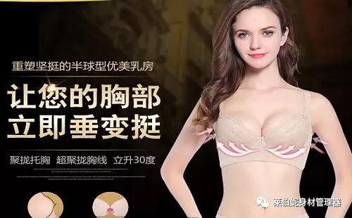 莱珀妮 - La praise