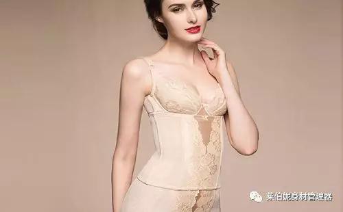 莱珀妮 - La praise