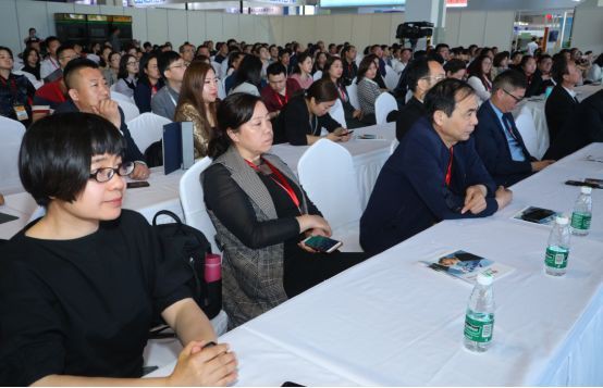 2020中国校服供应链大会 I 助力品牌变革创新,致胜校服市场